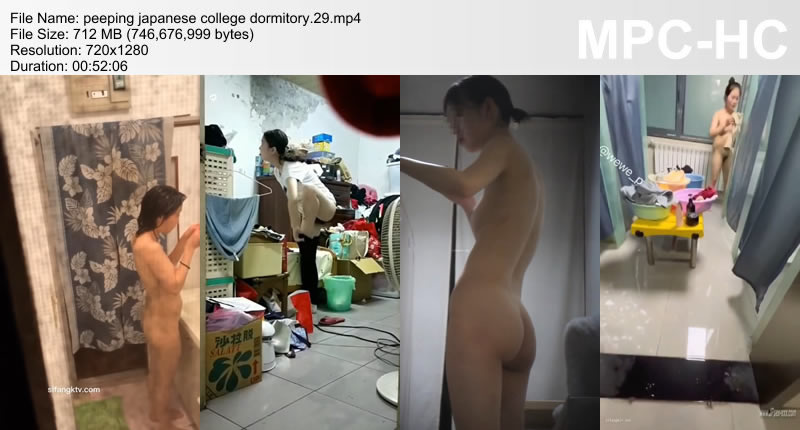 peeping japanese college dormitory.29